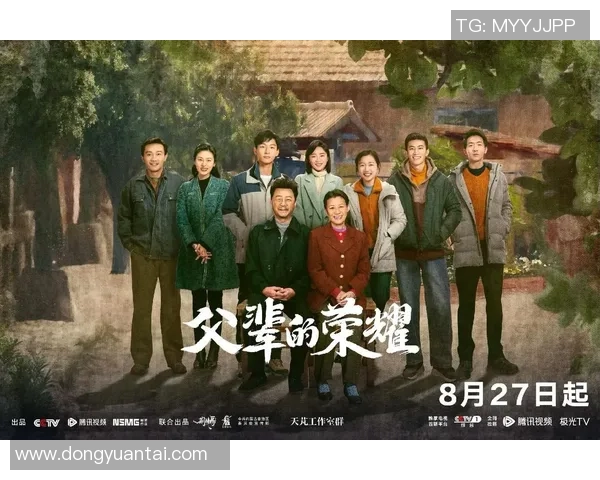 足球星二代崛起 继承父辈荣耀的天才少年们